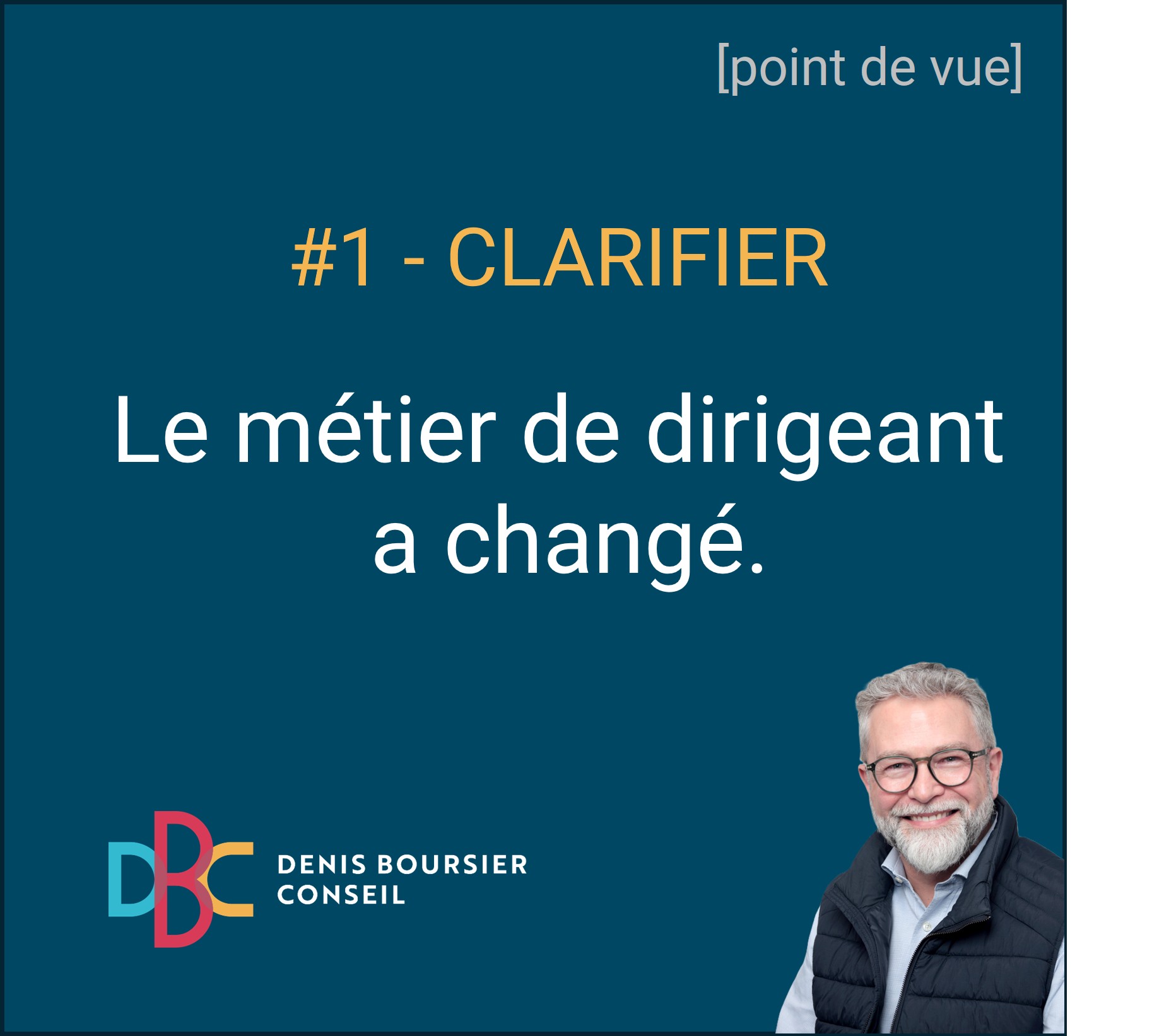Dirigeant de PME : pourquoi la clarté est devenue un avantage stratégique